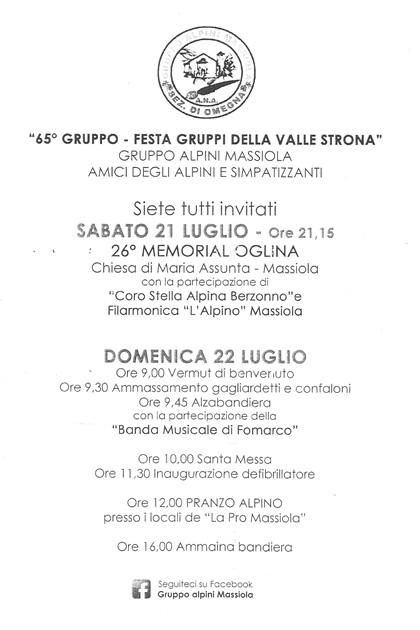 Memorial Valle s